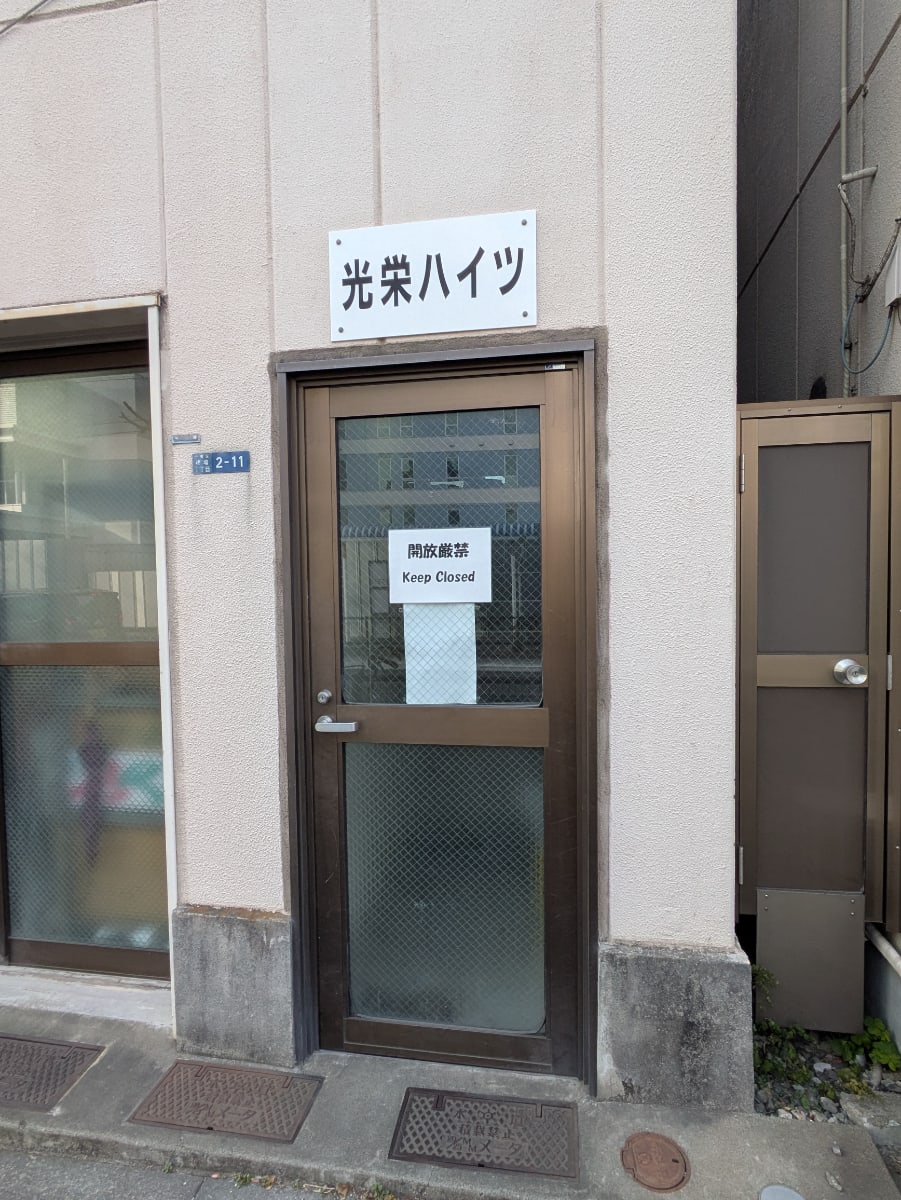 v20260310150810/fresh/building/J00100495898_3