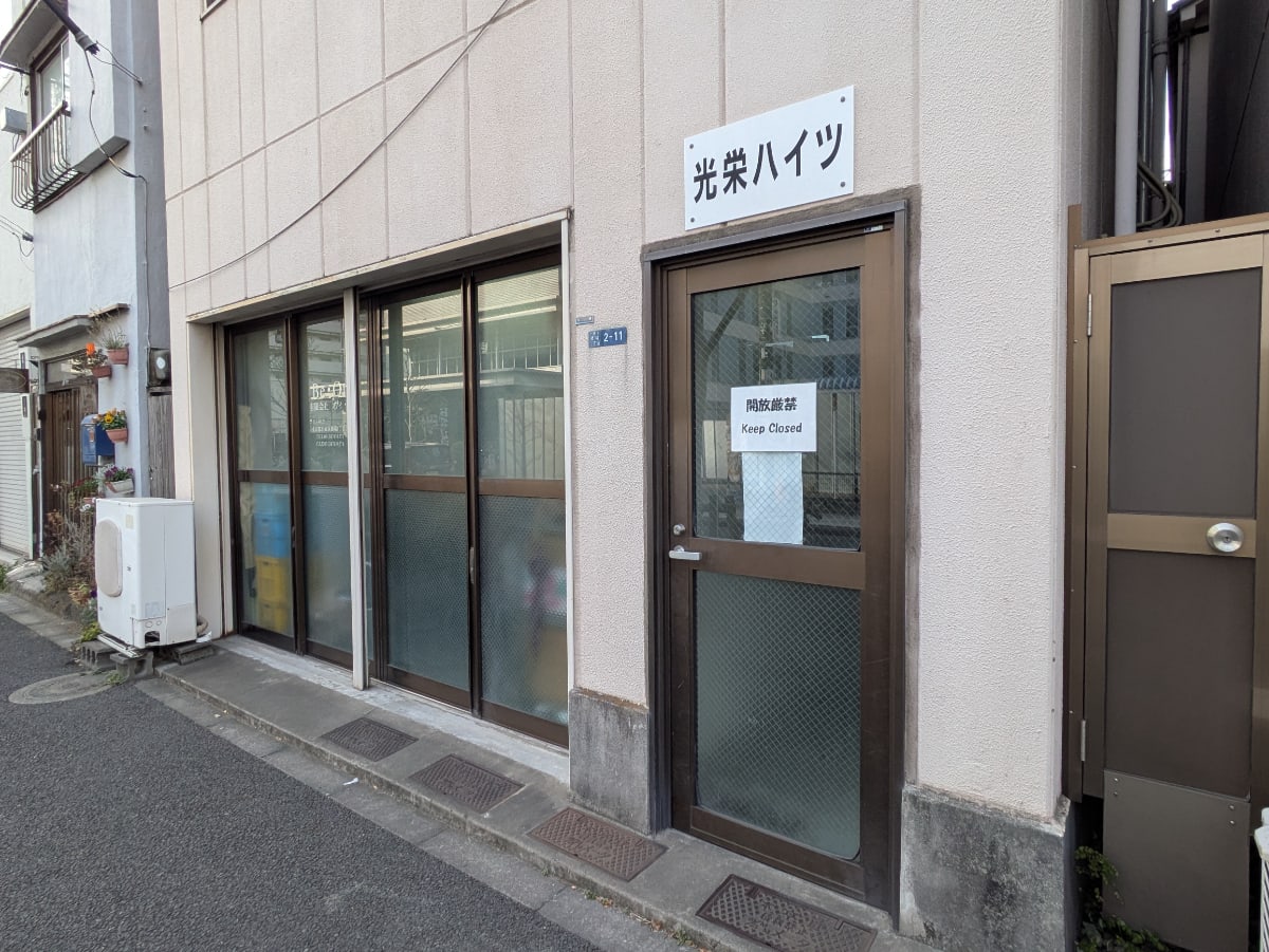 v20260310150810/fresh/building/J00100495898_7
