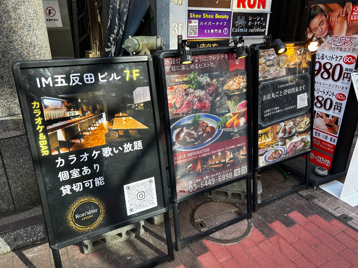 v20260310150810/fresh/building/J00100497411_10