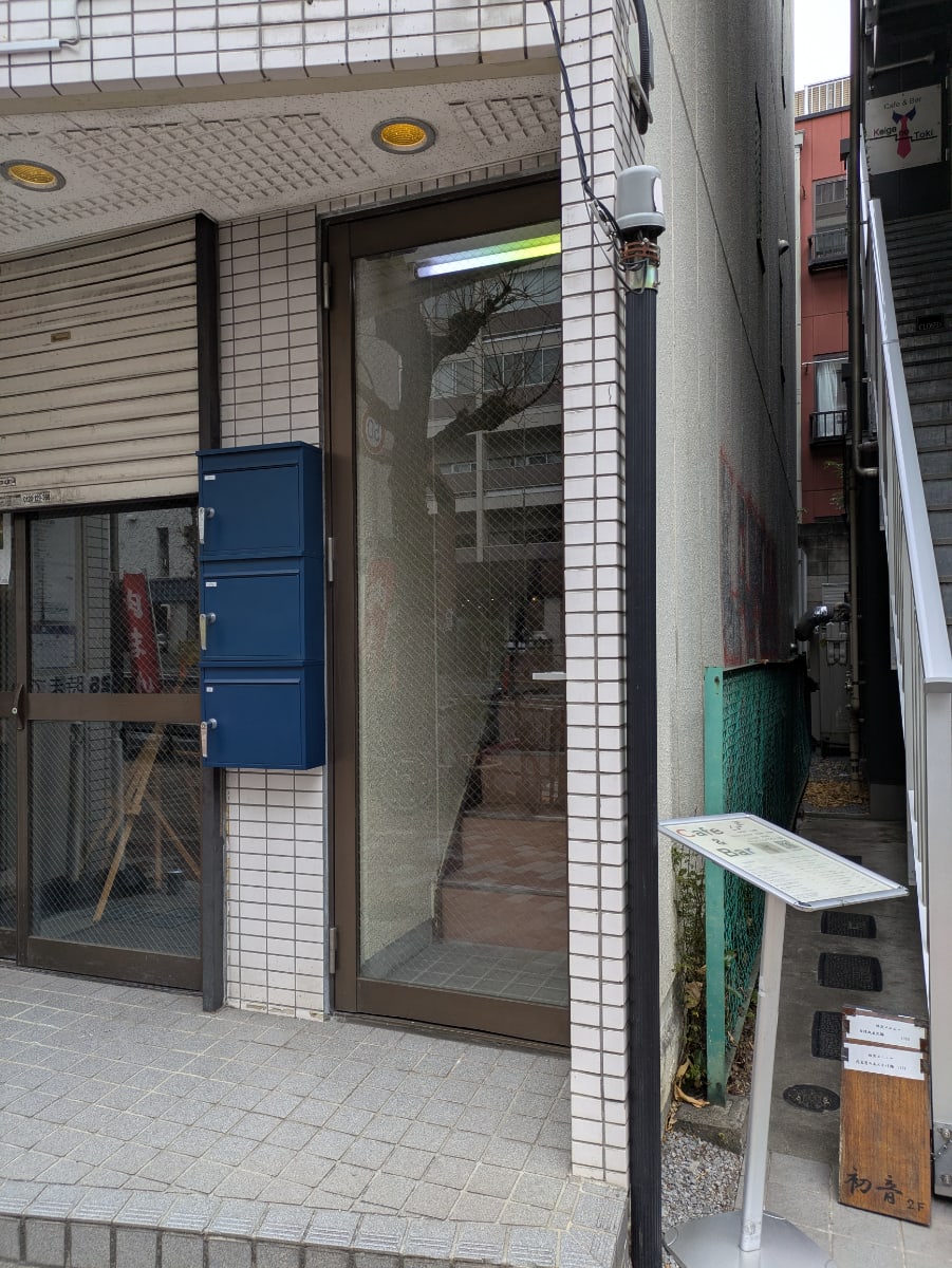 v20260310150810/fresh/building/J00100510102_3
