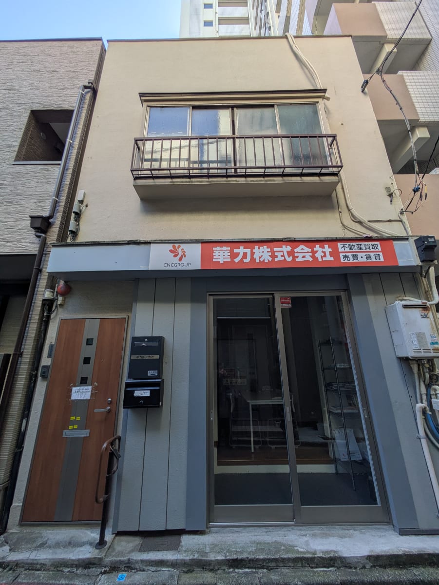 v20260310150810/fresh/building/J00100610090_1