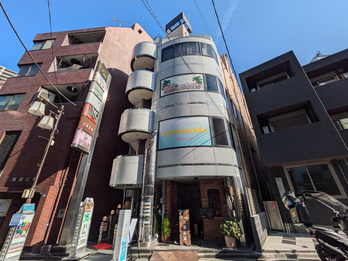 v20260310150810/fresh/building/J00100632377_1