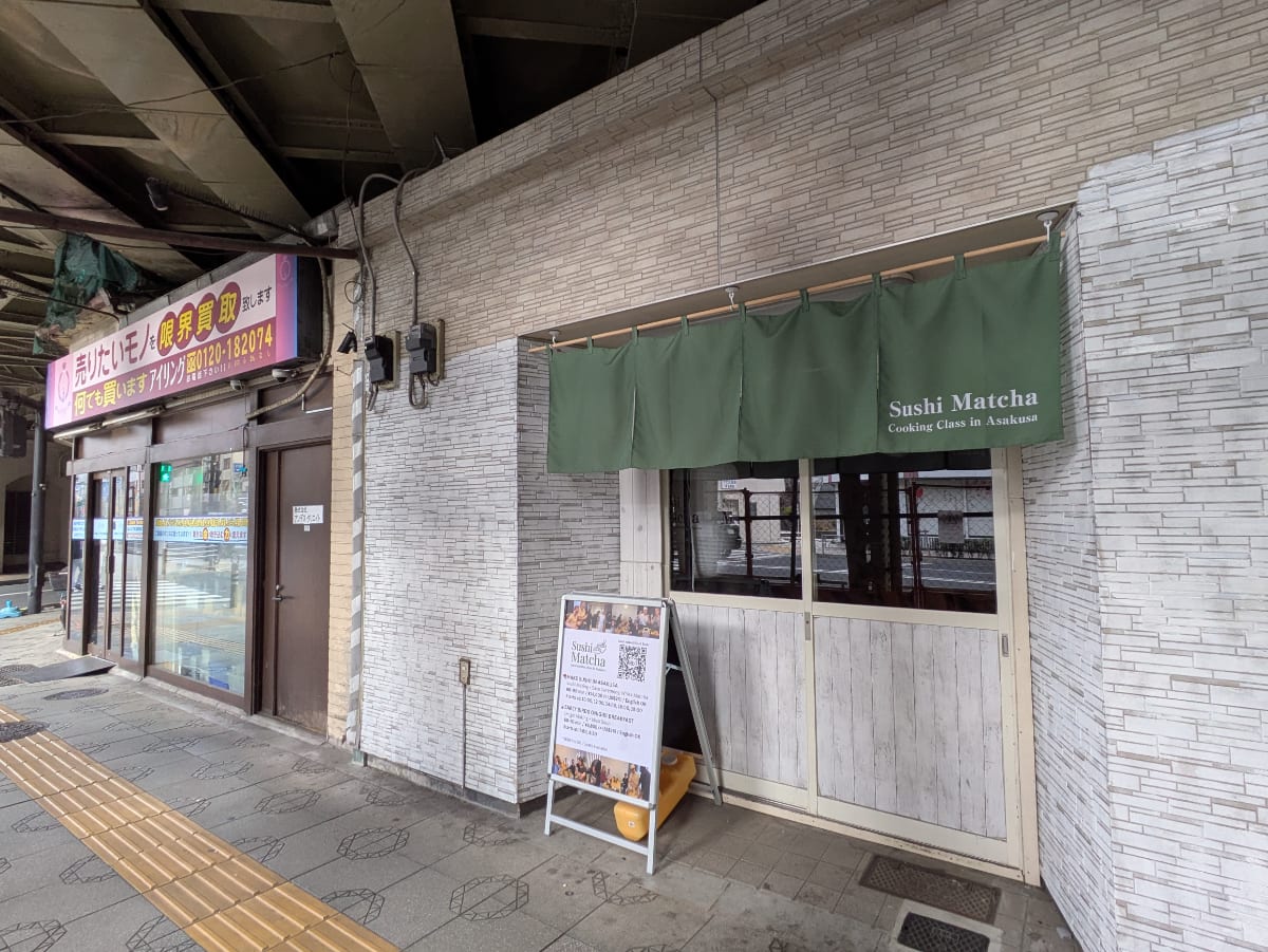 v20260310150810/fresh/building/J00100634069_8