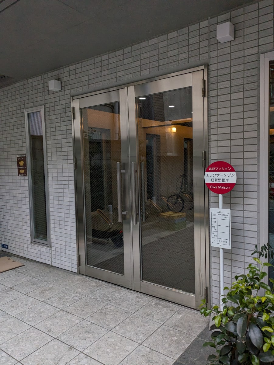 v20260310150810/fresh/building/J00100635954_6