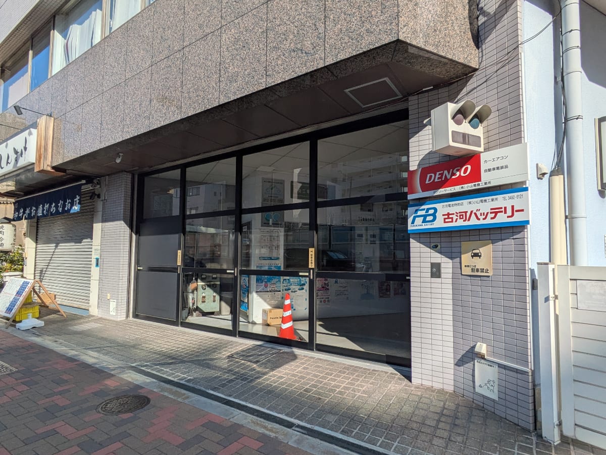 v20260311150756/fresh/building/J00100368397_10