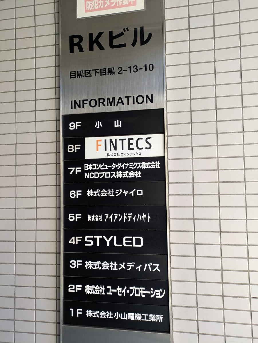v20260311150756/fresh/building/J00100368397_67