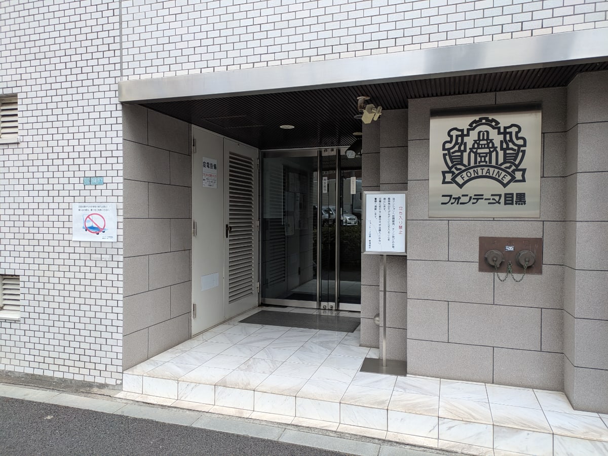 v20260311150756/fresh/building/J00100402674_3
