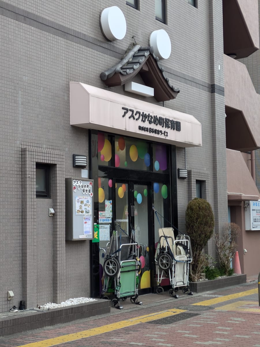 v20260311150757/fresh/building/J00100370511_12
