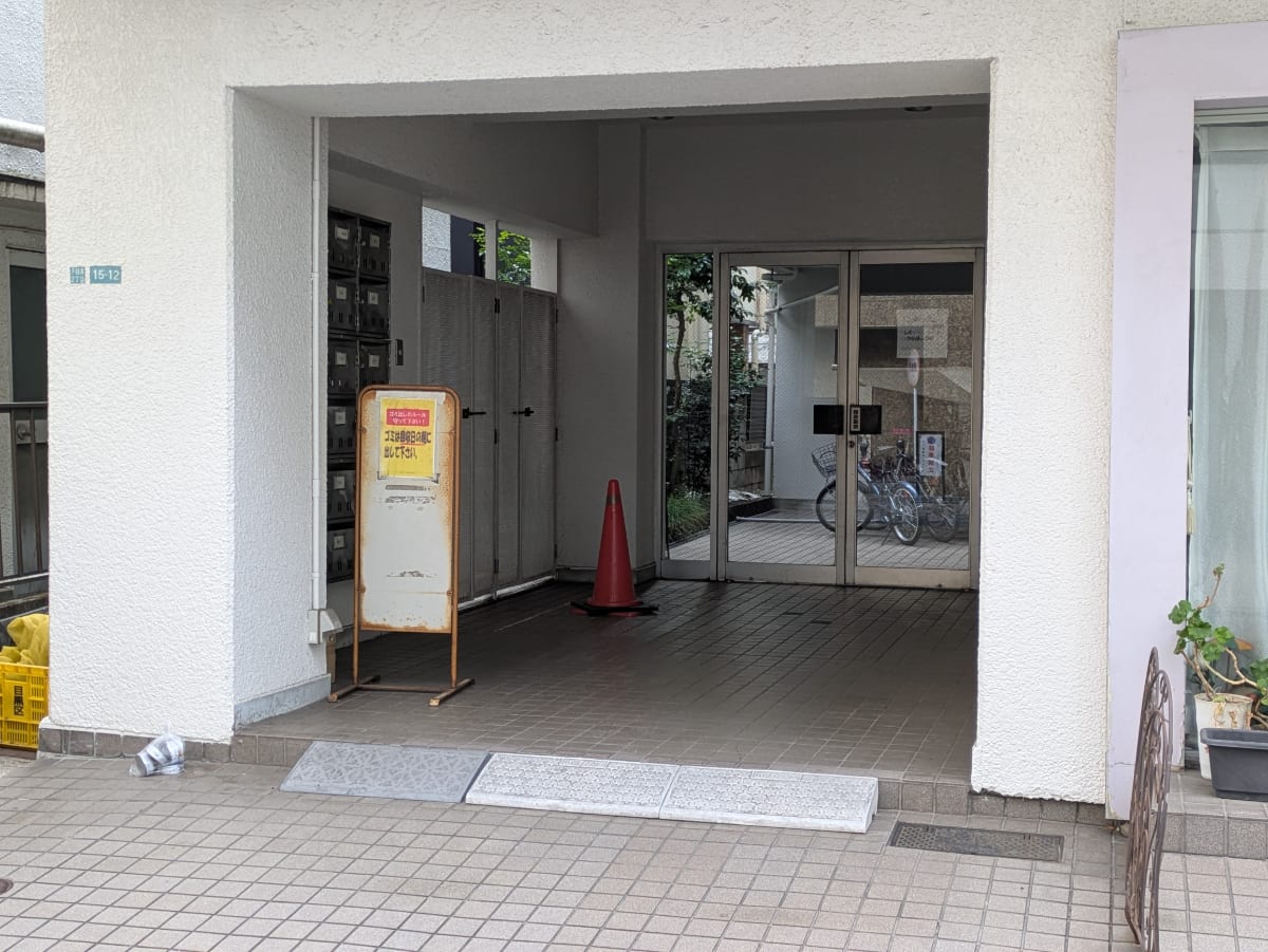 v20260311150757/fresh/building/J00100417531_3