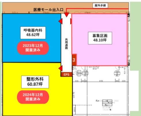 v20260311154511/fresh/room/H00103062811_1