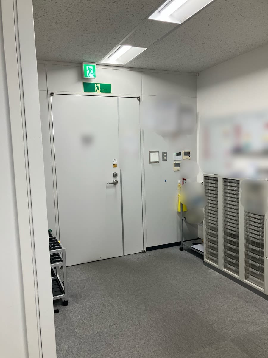 v20260312151748/fresh/room/J00101897582_4