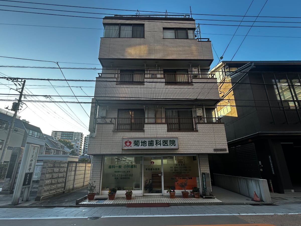 v20260313150743/fresh/building/J00100363990_5