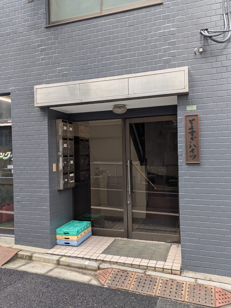 v20260313150743/fresh/building/J00100378931_17