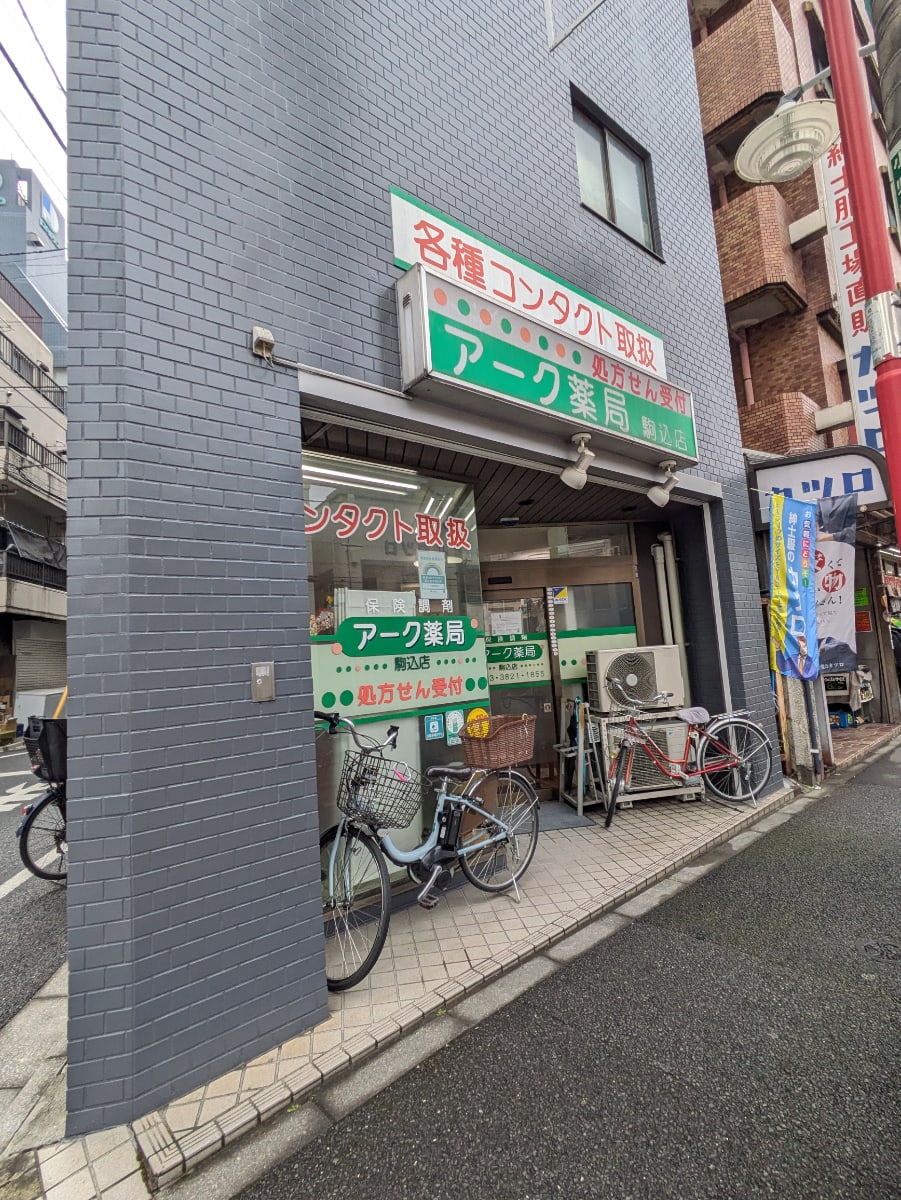 v20260313150743/fresh/building/J00100378931_8