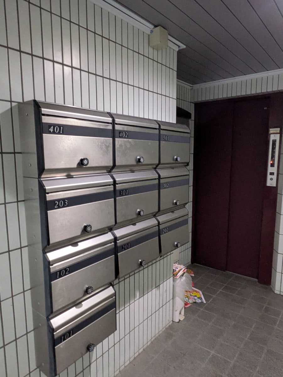 v20260313150743/fresh/building/J00100395426_10