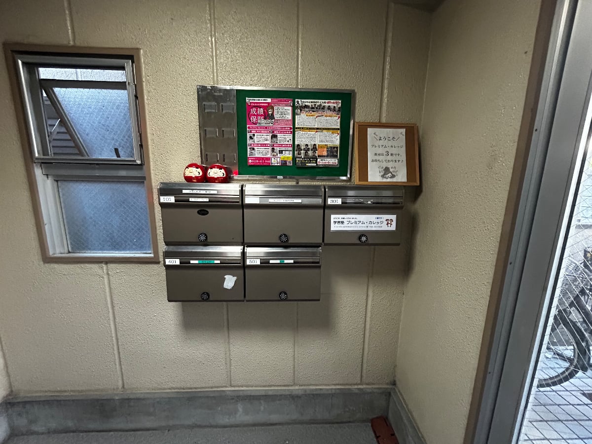 v20260313150743/fresh/building/J00100401701_7
