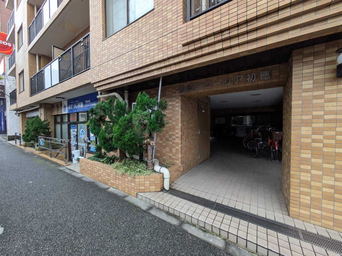 v20260313150743/fresh/building/J00100403775_10