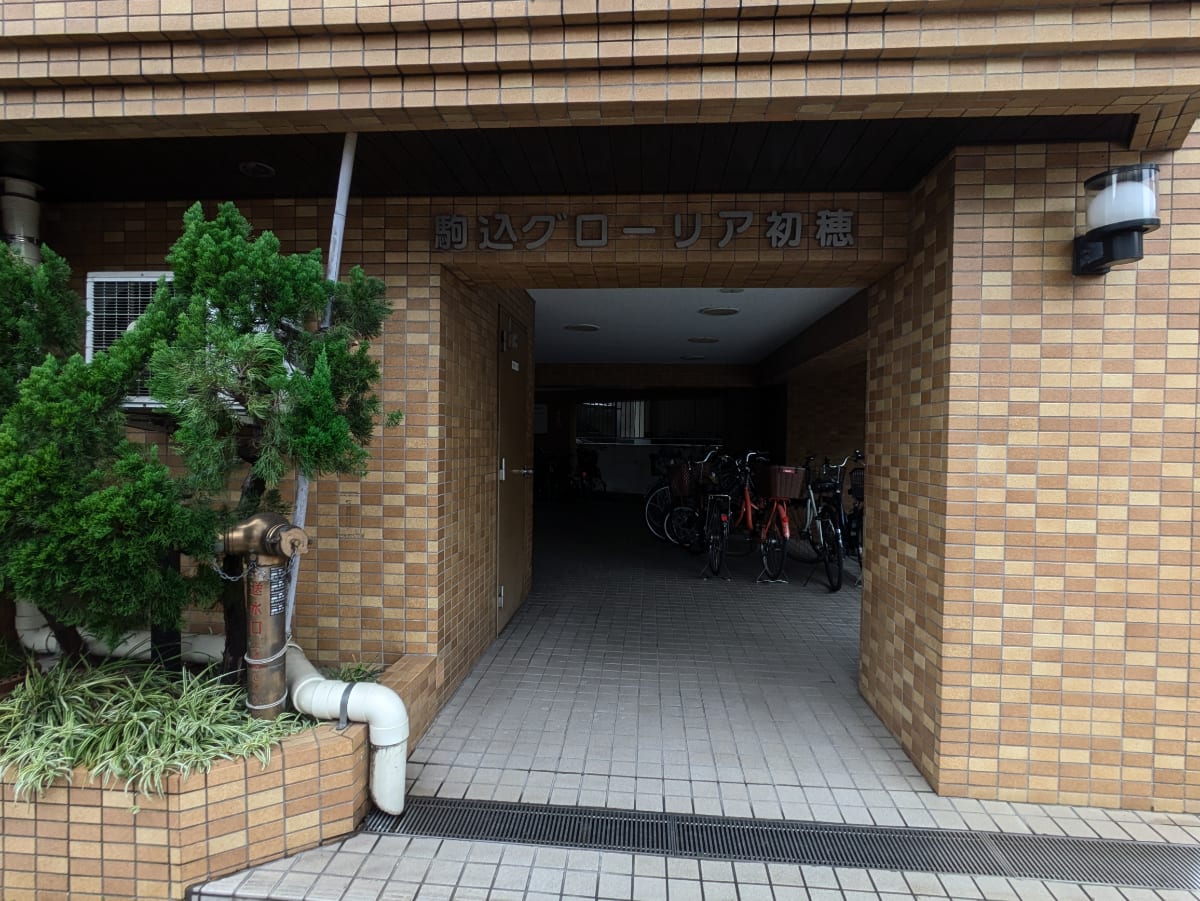 v20260313150743/fresh/building/J00100403775_3