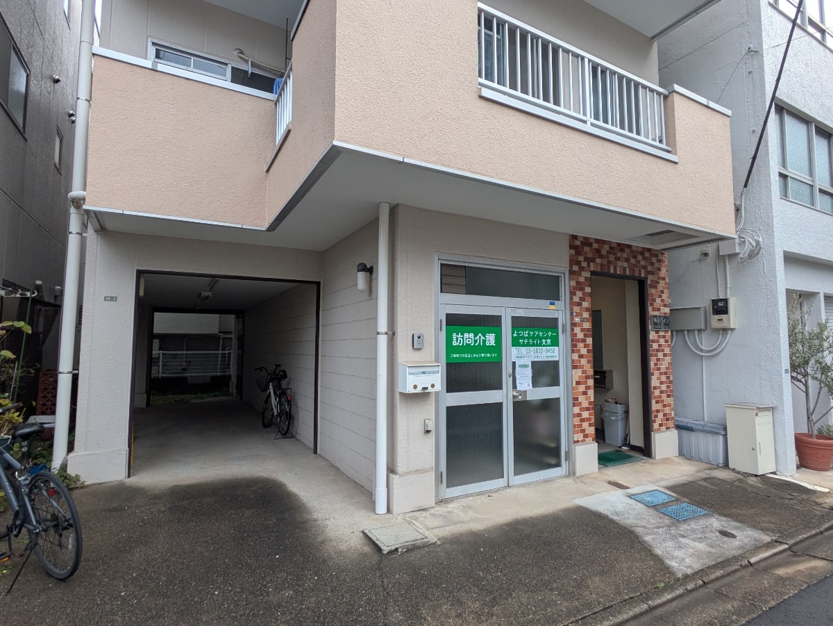 v20260313150743/fresh/building/J00100407423_10