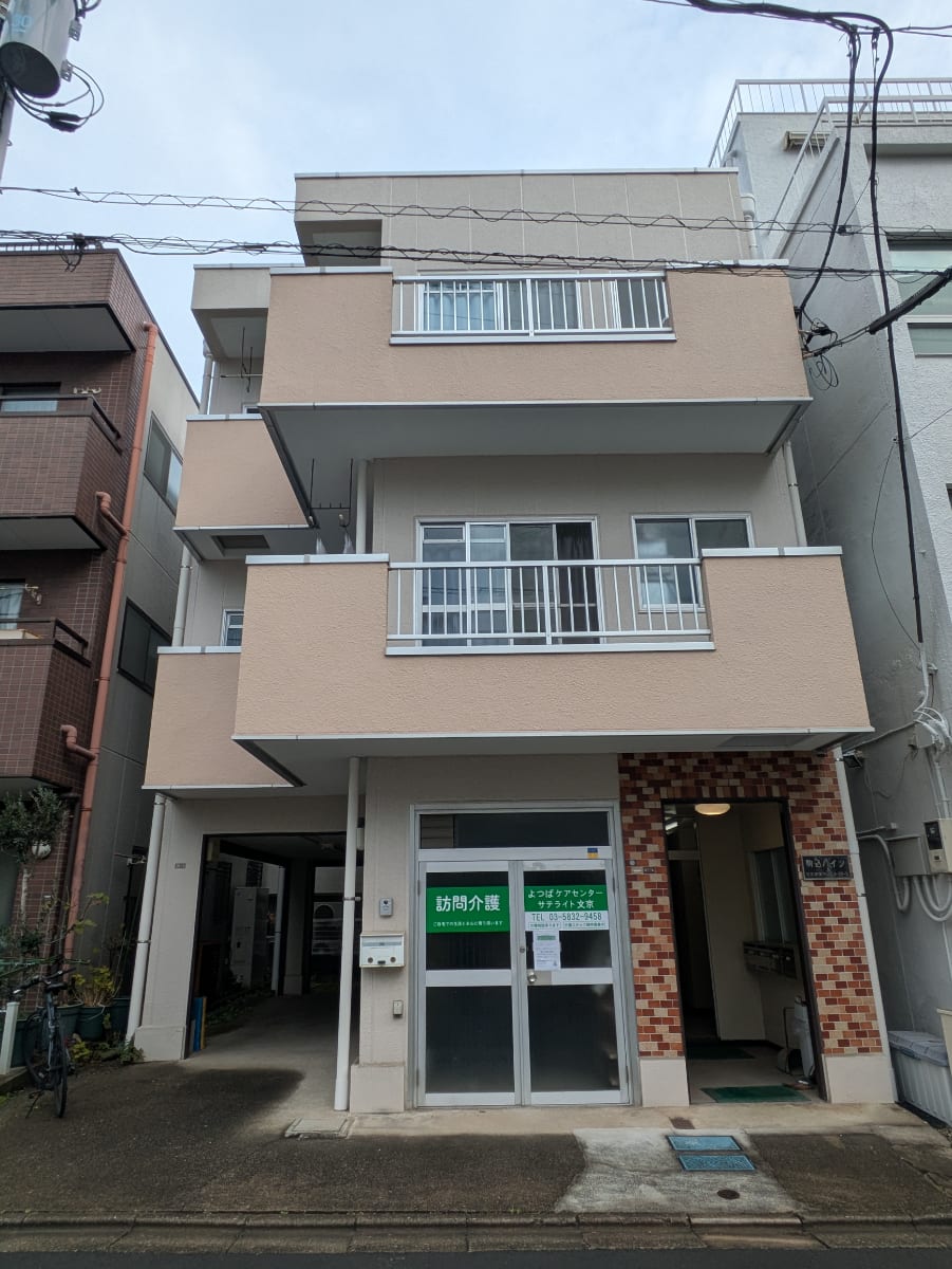 v20260313150743/fresh/building/J00100407423_5