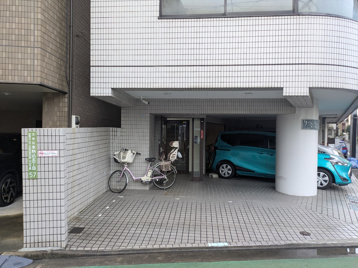v20260313150743/fresh/building/J00100407772_15