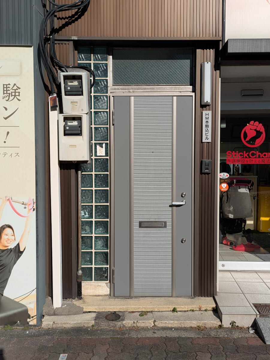 v20260313150743/fresh/building/J00100421611_12