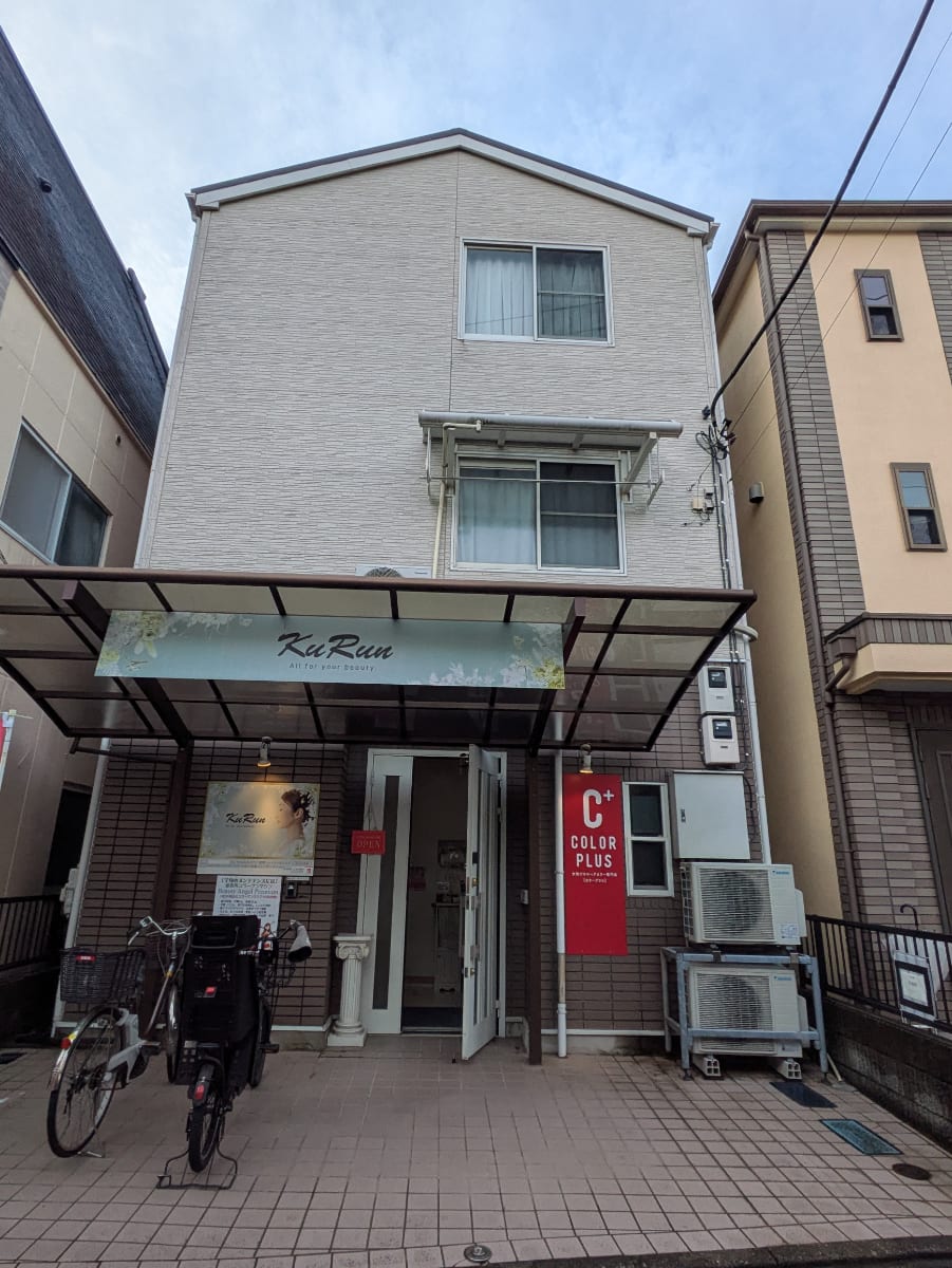 v20260313150743/fresh/building/J00100432340_5