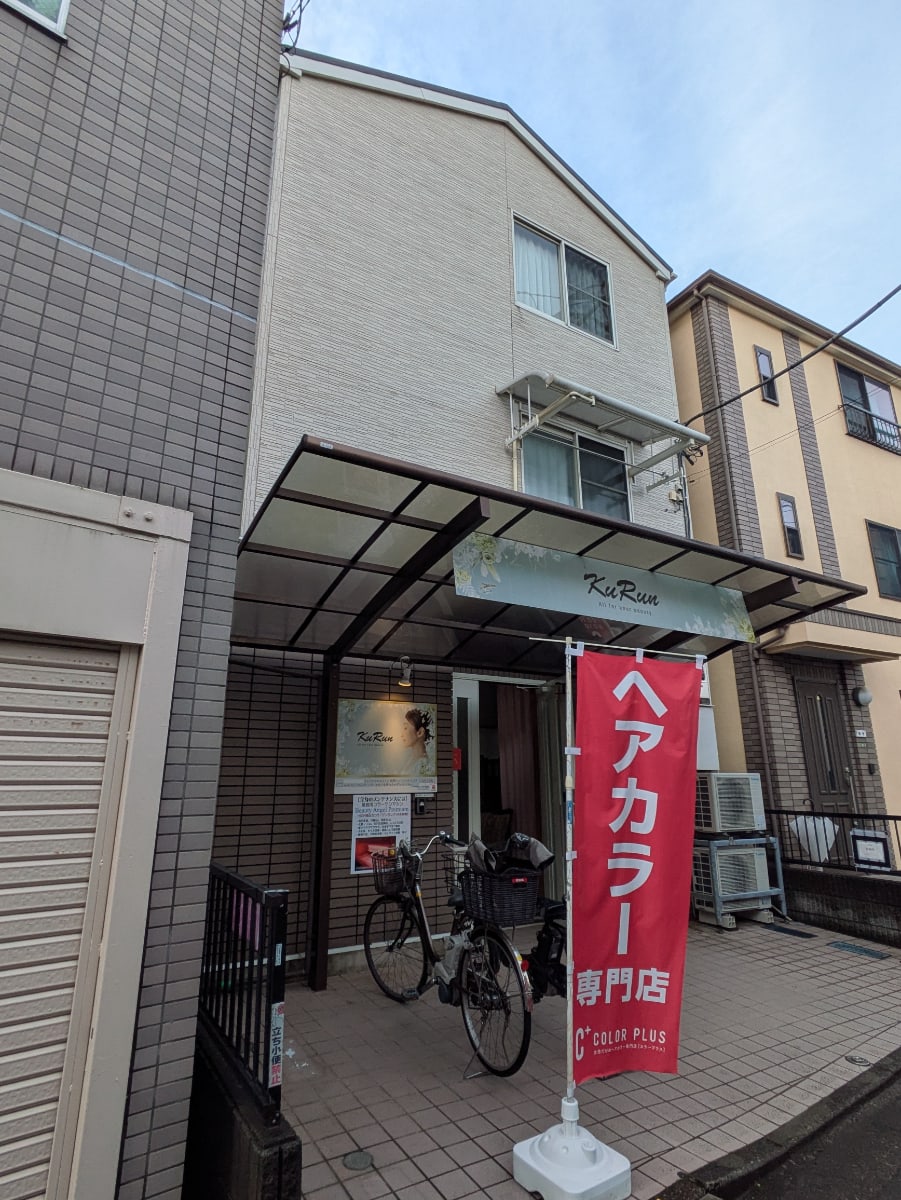 v20260313150743/fresh/building/J00100432340_7