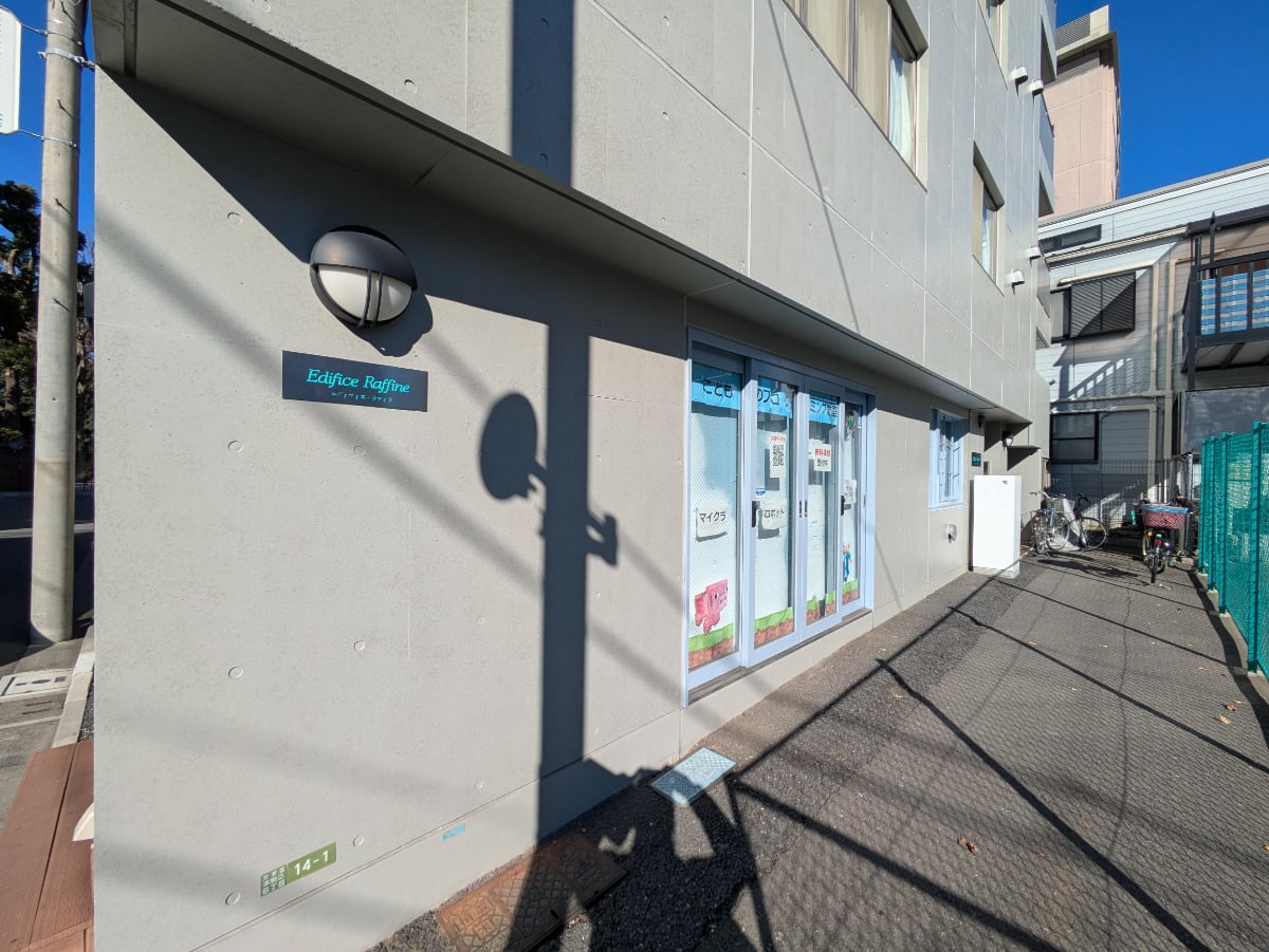 v20260313150743/fresh/building/J00100477702_13