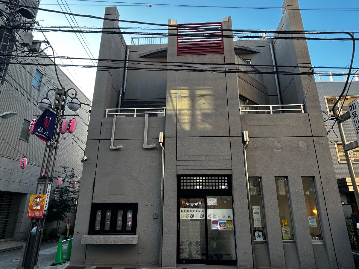 v20260313150743/fresh/building/J00100494873_5