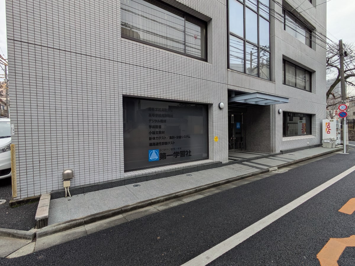 v20260313150743/fresh/building/J00100500854_13
