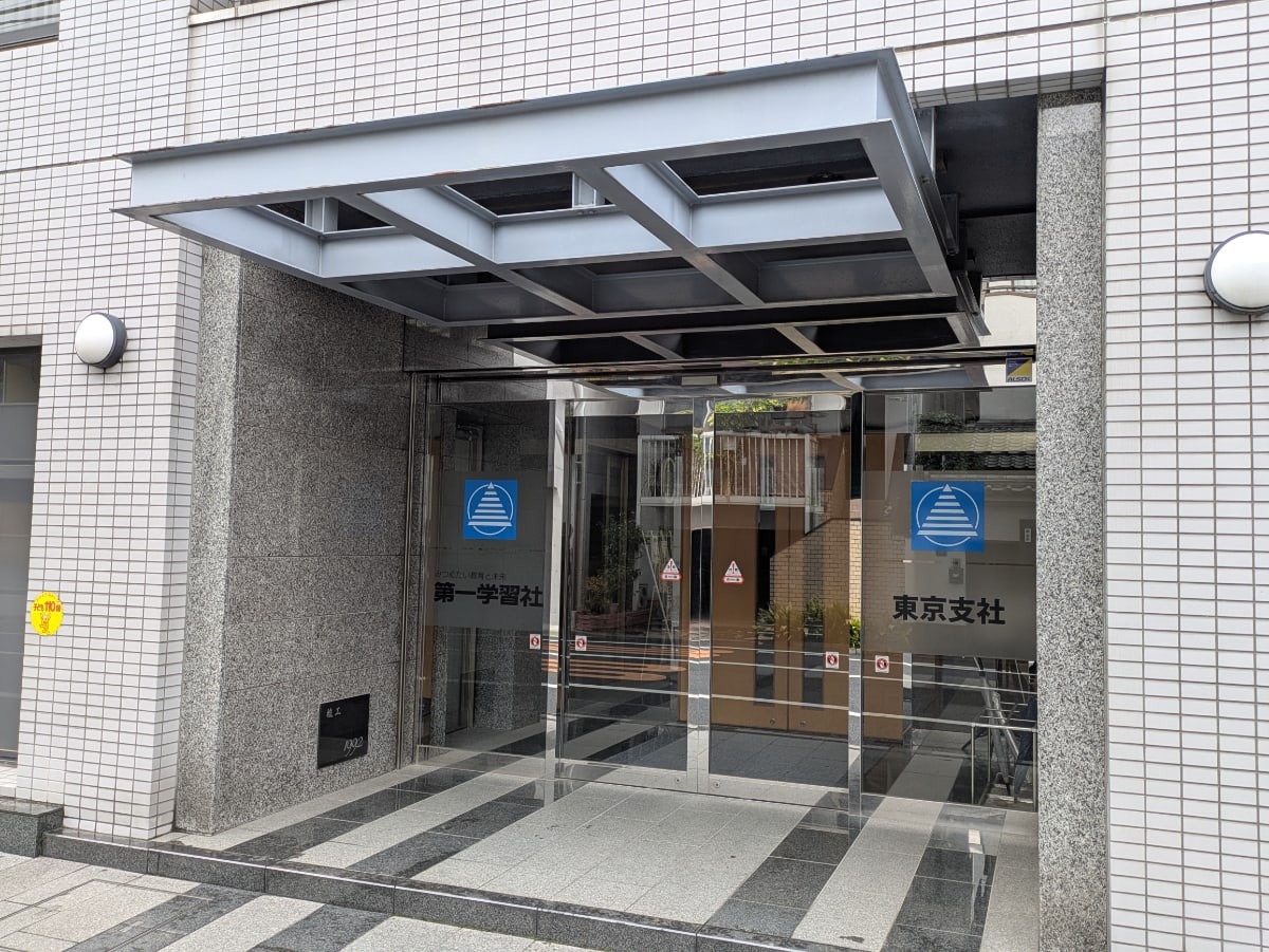 v20260313150743/fresh/building/J00100500854_3