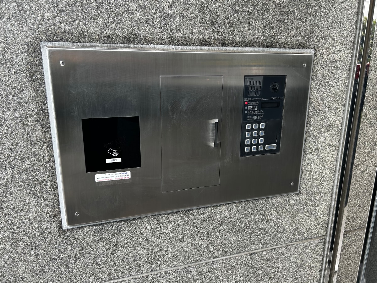 v20260315150645/fresh/building/J00100369796_8
