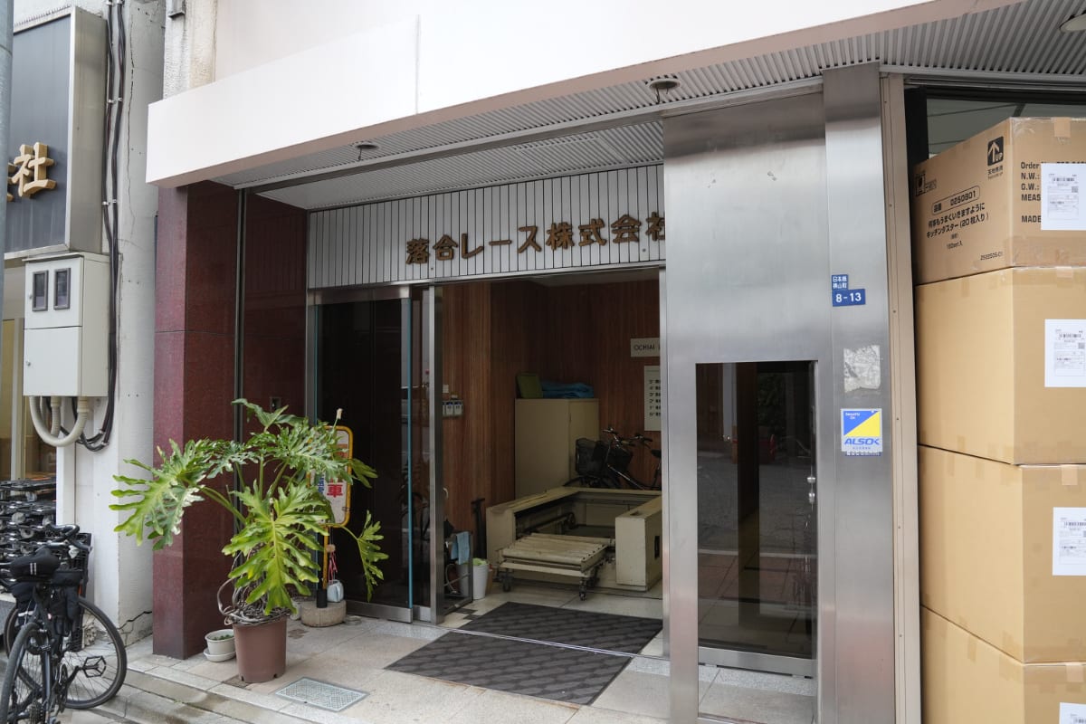 v20260315150645/fresh/building/J00100374276_3