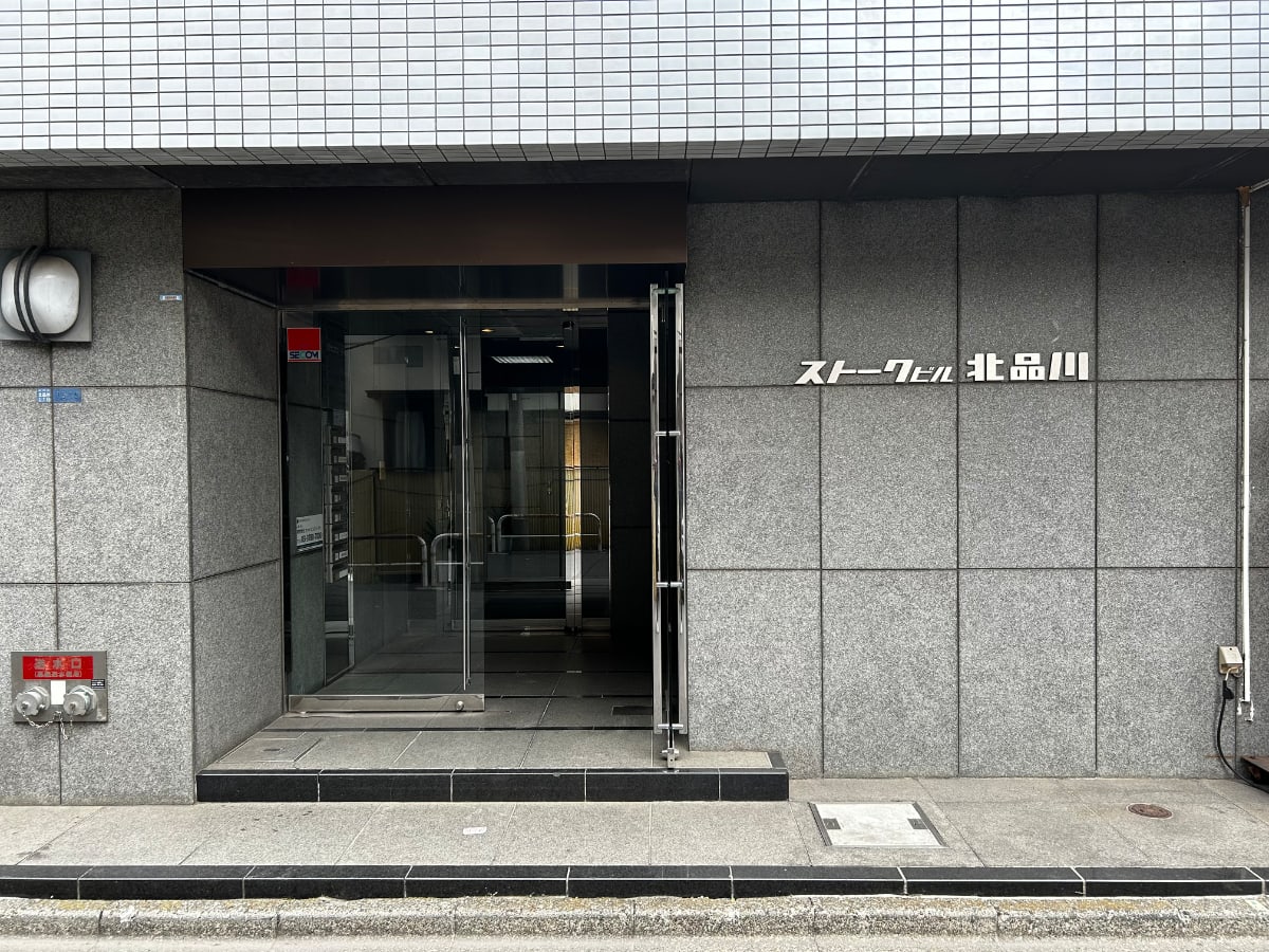 v20260315150645/fresh/building/J00100379704_3