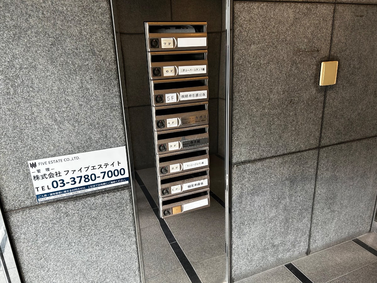 v20260315150645/fresh/building/J00100379704_9