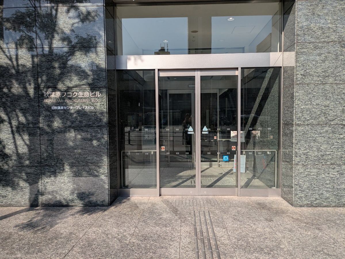 v20260315150645/fresh/building/J00100394066_3