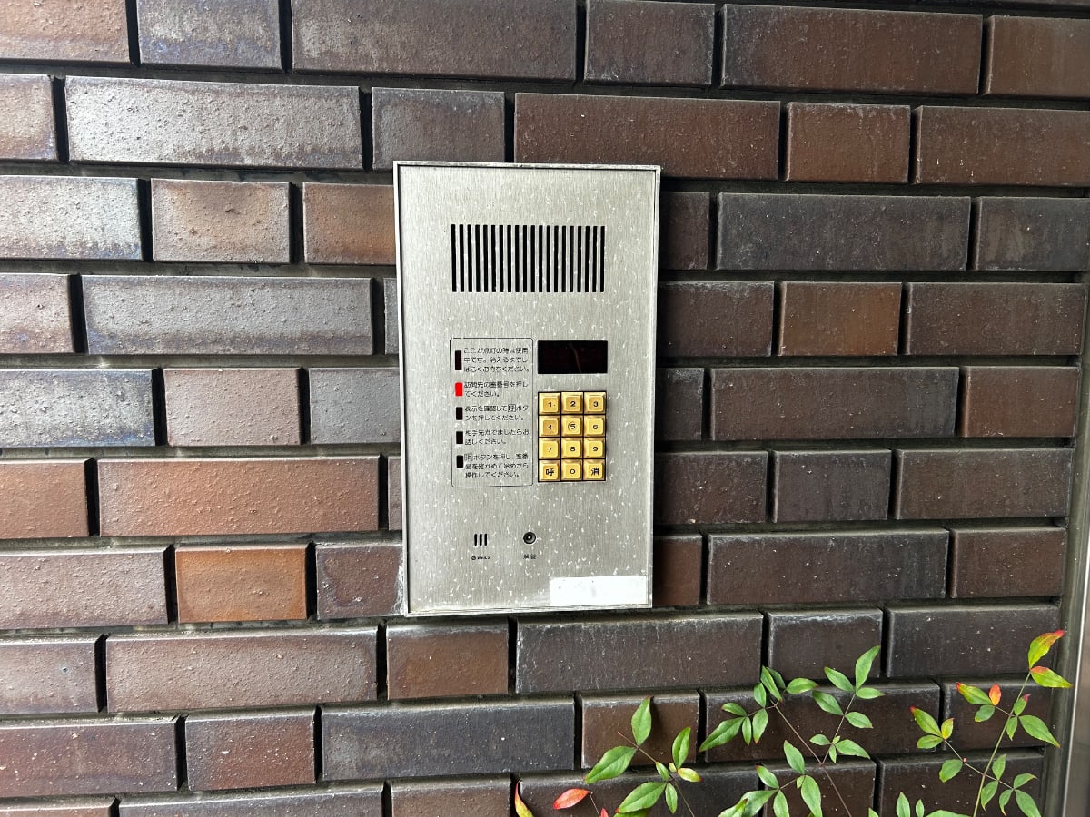 v20260315150645/fresh/building/J00100407265_7