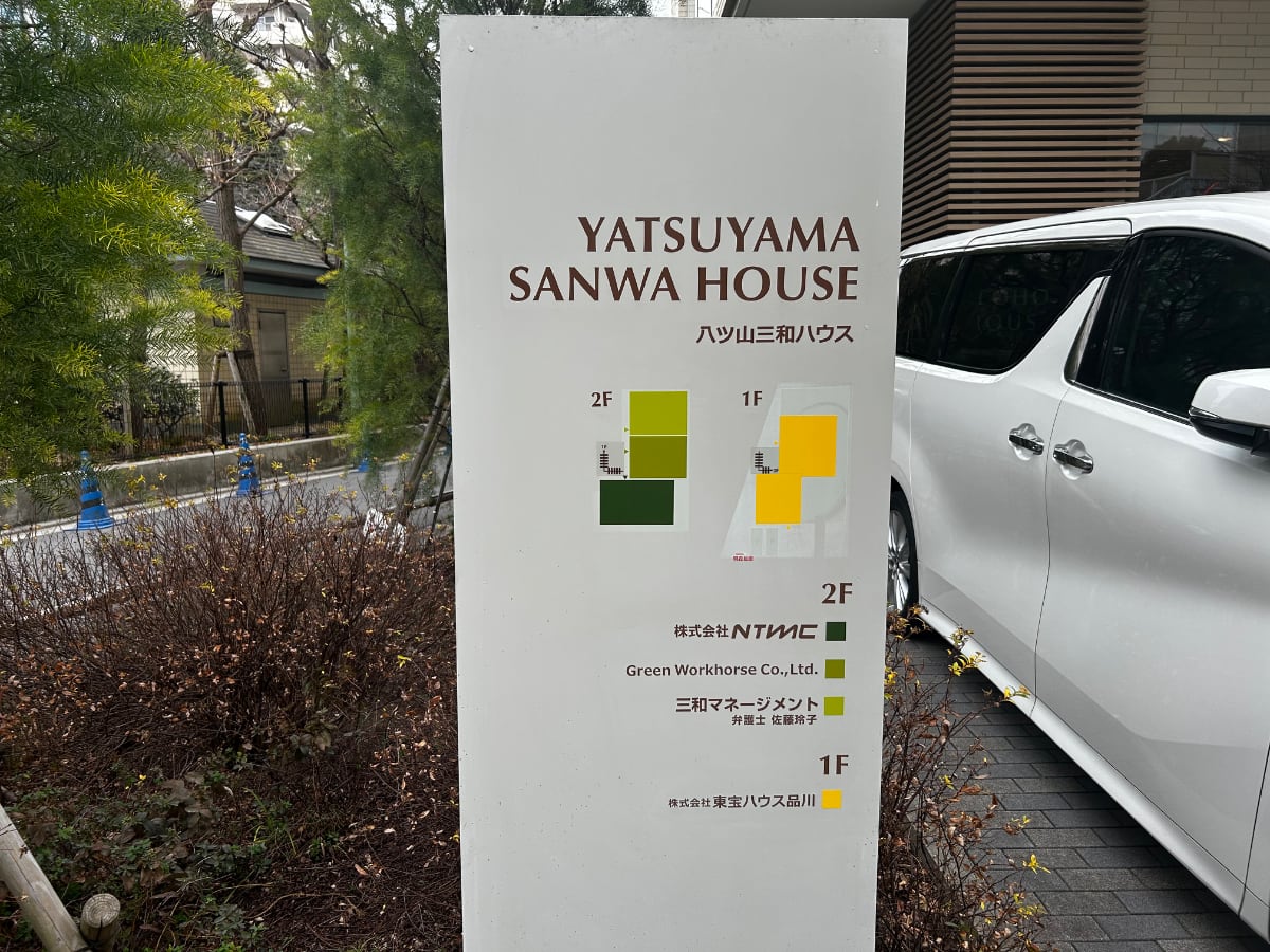 v20260315150645/fresh/building/J00100419384_67
