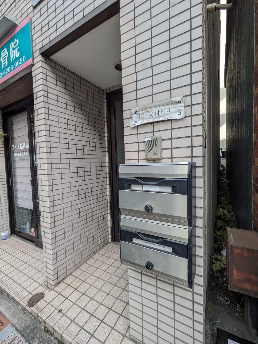 v20260315150645/fresh/building/J00100434605_11