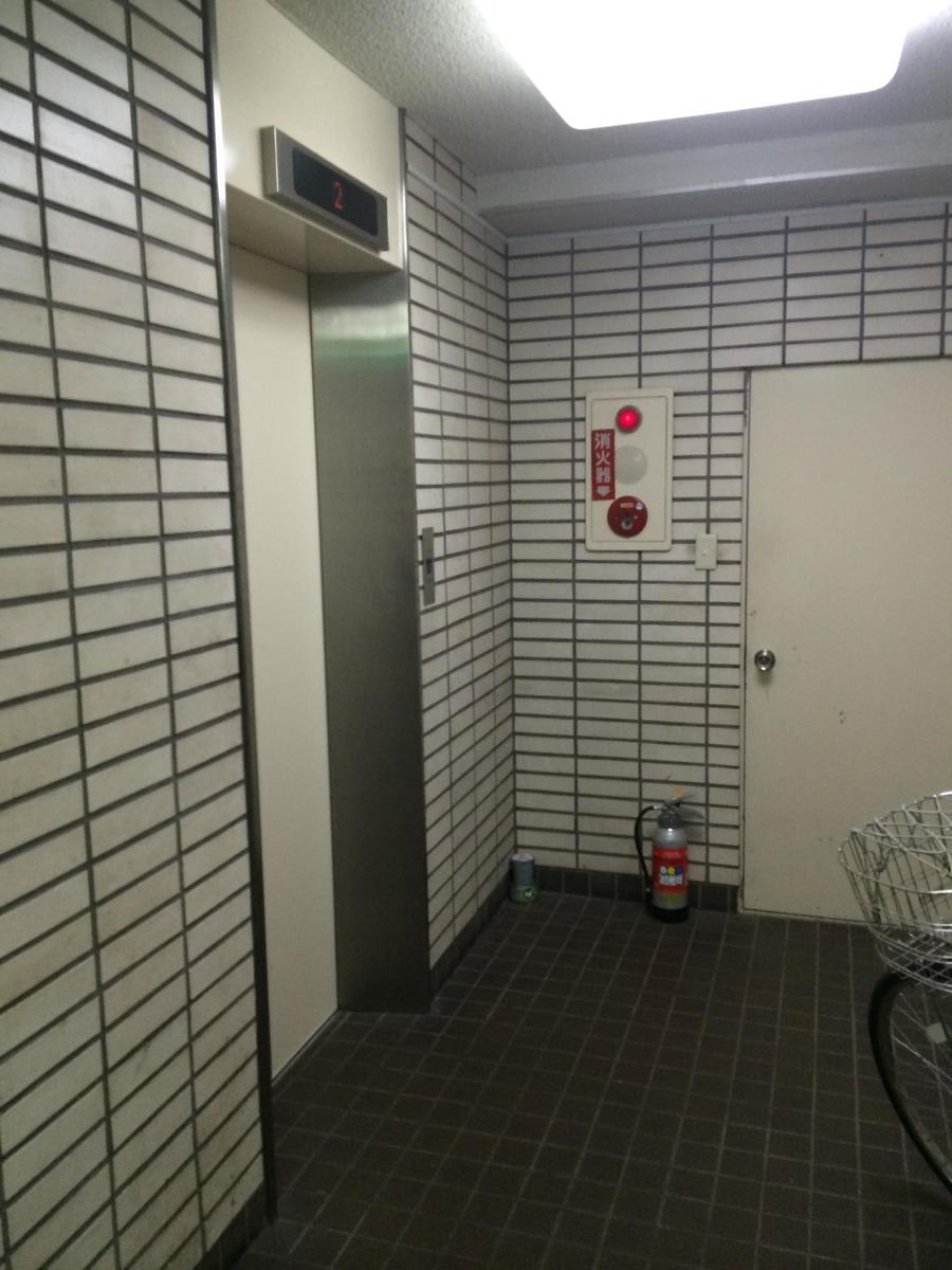 v20260315150645/fresh/building/J00100439102_4