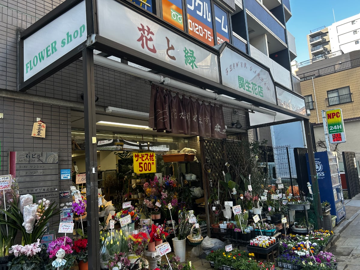 v20260316150801/fresh/building/J00100369540_13