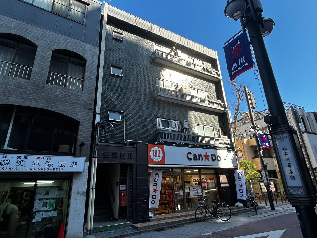 v20260316150801/fresh/building/J00100405456_1