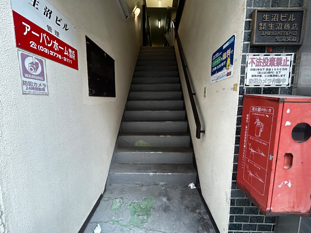 v20260316150801/fresh/building/J00100405456_4