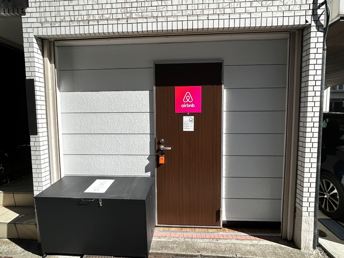 v20260316150801/fresh/building/J00100405699_10
