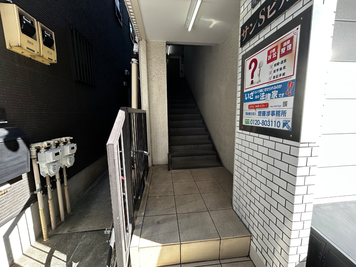 v20260316150801/fresh/building/J00100405699_3