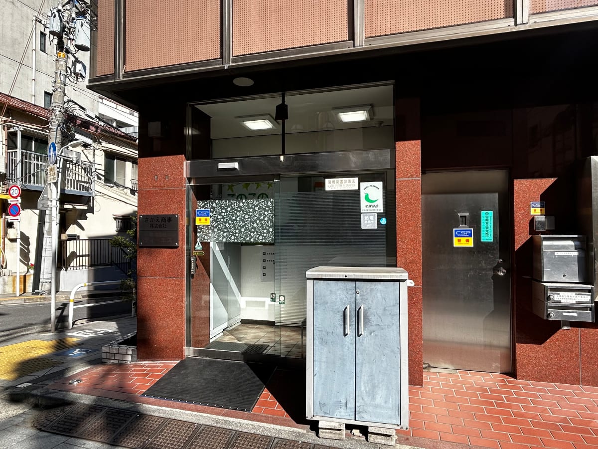 v20260316150801/fresh/building/J00100510089_3