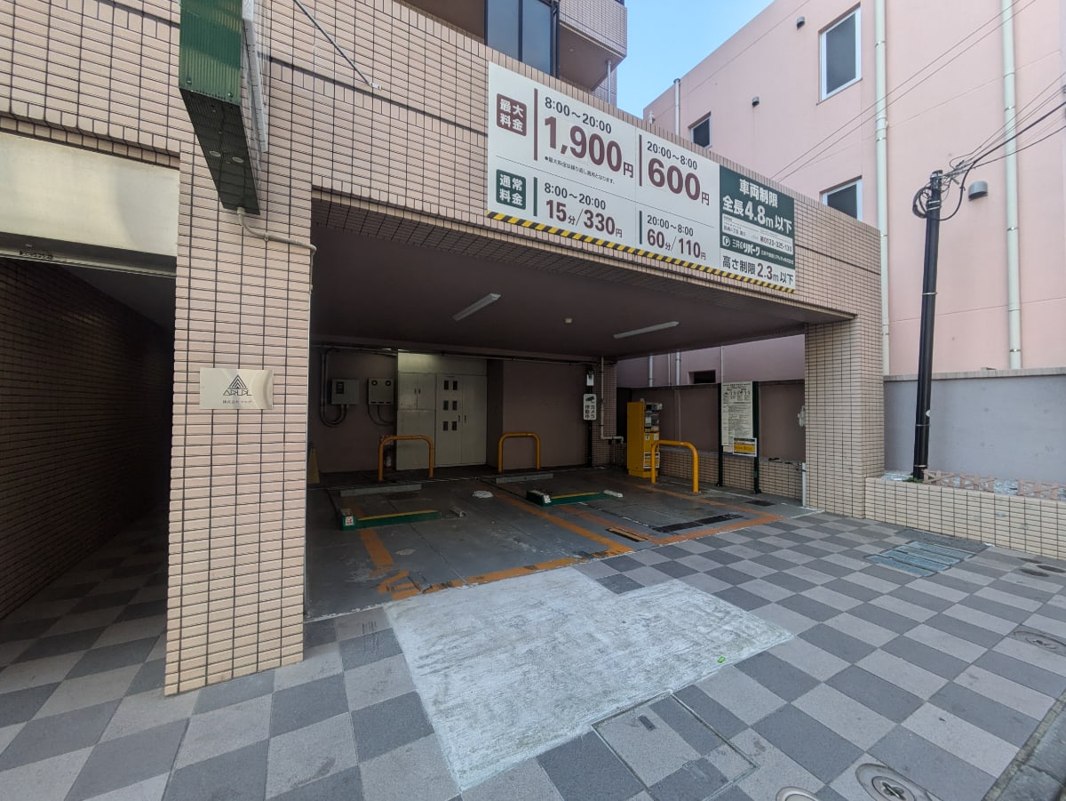 v20260317150754/fresh/building/J00100372376_10