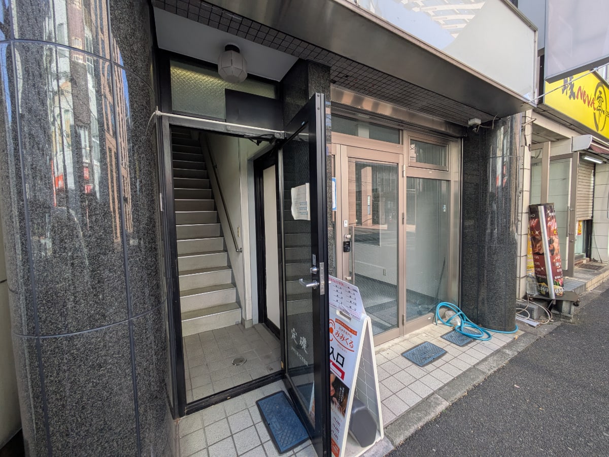 v20260317150754/fresh/building/J00100401294_10