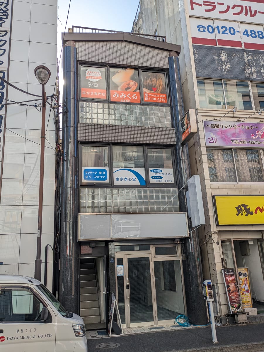 v20260317150754/fresh/building/J00100401294_6